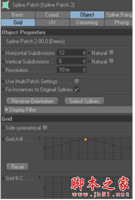 C4D样条线生成曲面建模插件SplinePatch 3.04.0 For Cinema 4D R17-R26/2023 汉化版