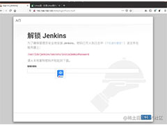 ubuntu21.10搭建jenkins和gitlab自动化部署环境的详细过程
