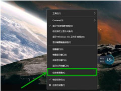 Win10游戏全屏任务栏无法隐藏的三种解决方法