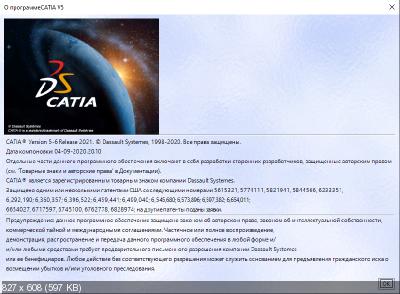 DS CATIA P3 V5-6R2021 SP0 x64 简体中文破解版(附授权补丁+教程)