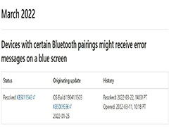 微软承认某次系统更新会导致 Win10 PC 蓝屏死机，现已通过 KB500