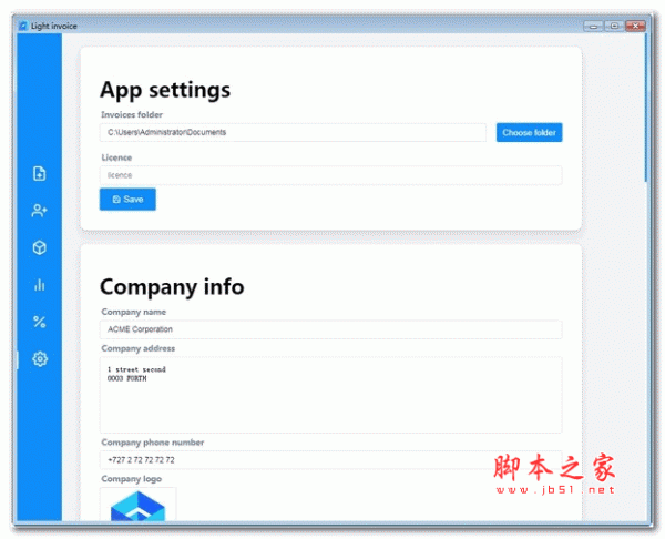 发票制作软件(Light invoice) v1.0 安装版
