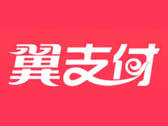 翼支付如何切换幸福版？翼支付切换幸福版教程