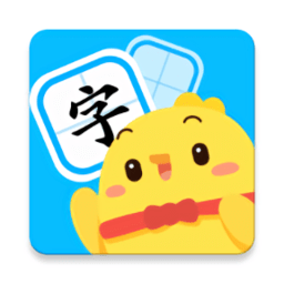 汉字大冒险软件app for Android V1.24.0 安卓手机版