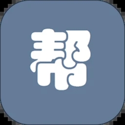 论文帮 for Android v3.7.3 安卓手机版