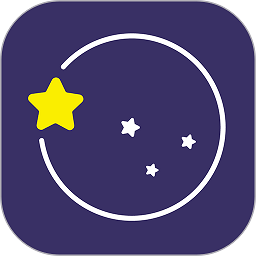 思念星空app for Android V1.0.5 安卓手机版