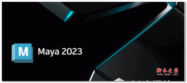 三维动画渲染软件Autodesk Maya 2023 中文/英文正式破解版 64位