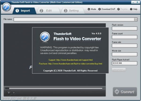 ThunderSoft Flash to Video Converter激活补丁分享 v4.9.0 附破解教程