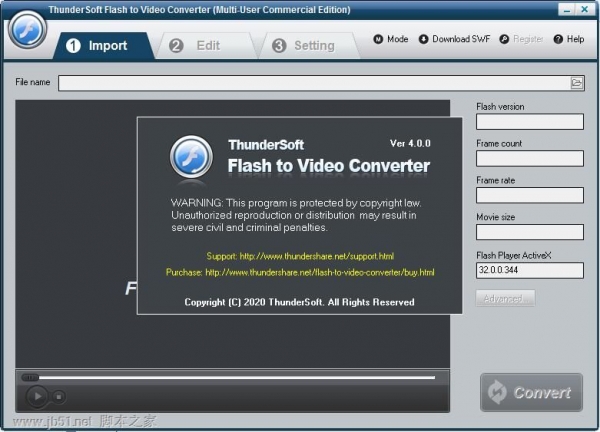 Download ThunderSoft GIF Converter 4.0