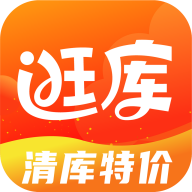 逛库(优惠商城) for android v1.0.0 安卓手机版