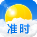 准时天气(天气预报软件) v9.2.0 安卓版