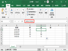 Excel表格怎么单独提取时间中的小时 Excel表格提取小时数值的方