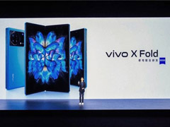 vivo X Fold值得买吗?vivo X Fold叠屏手机评测