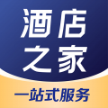 酒店之家(商业服务软件) for Android v3.1.2 安卓版