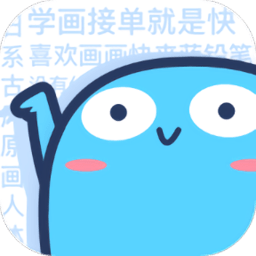 蓝铅笔绘画软件app for Android V3.7.9 安卓手机版
