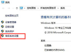 win10卡顿严重怎么办?win10卡顿严重两种完美解决方法