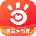 顺丰大当家 for Android v4.7.8 安卓版