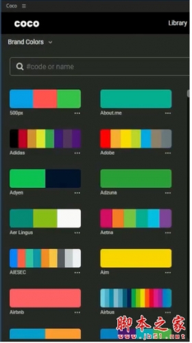 高级调色板配色表AE脚本 Coco Color CoWorker 1.3.2 汉化免费版(含使用教程)