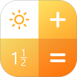 全能采光计算机 for Android V1.2.45 安卓手机版