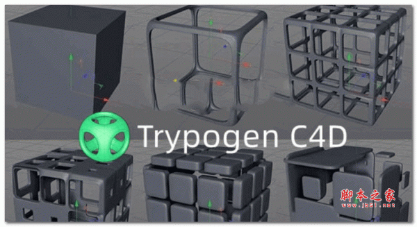 Trypogen For C4D(多边形曲面细分插件) V2.0 汉化免费版