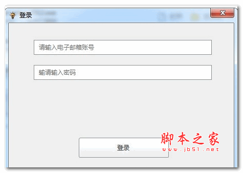 知乎互赞宝 v1.19.47.0 安装版