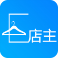 E店主企业版 for Android v3.1.8 安卓版