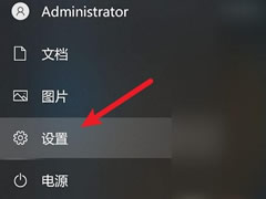 Win10玩dnf间歇性卡顿如何解决?Win10玩dnf间歇性卡顿解决方法