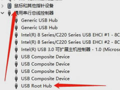 win10电脑关机关不掉怎么回事?win10电脑关机关不掉解决方法汇总