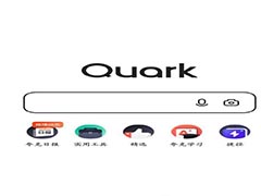 如何开启夸克浏览器自动备份功能?夸克浏览器开启自动备份方法