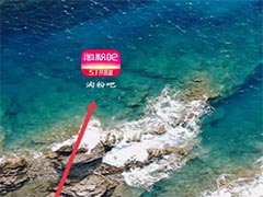 淘粉吧如何设置个人形象?淘粉吧设置个人形象方法