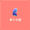 青木抠图app for Android v1.0.0 安卓版