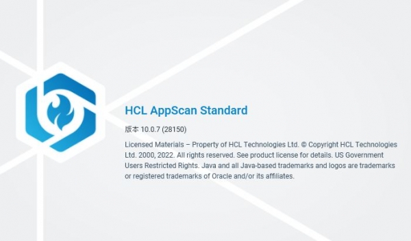 HCL AppScan Standard(web安全漏洞检测工具) v10.4.0 x64 中文免费版 附图文教程