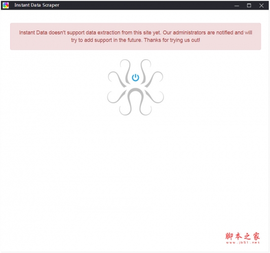 Instant Data Scraper IDS爬虫插件 v1.0.8 免费安装版 附安装说明