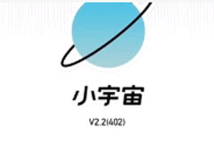 小宇宙怎么添加小组件?小宇宙添加小组件教程