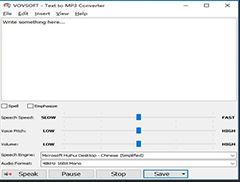 文字转语音工具VovSoft Text to MP3 Converter v3.3.0 免费安装版 附教程