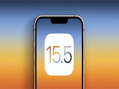 iOS15.5 RC版值得升级吗？iOS15.5 RC版升级建议