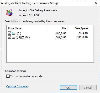 Auslogics Disk Defrag ScreenSaver(磁盘碎片整理屏保工具) v1.1.1.50 官方安装版