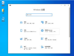 win10网关不可用怎么办?Win10默认网关不可用修复方法汇总