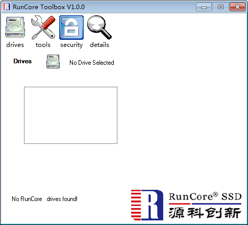 Runcore Toolbox(源科硬盘管理软件) v1.0 官方安装版