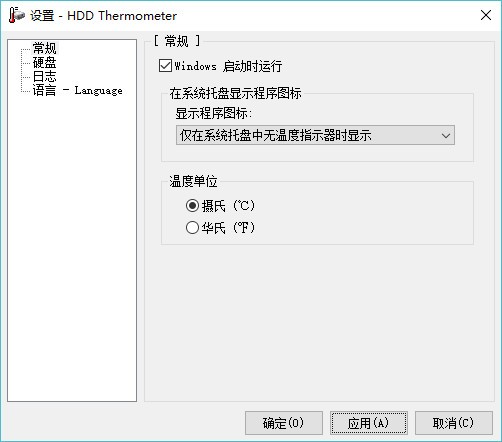 HDD Thermometer下载