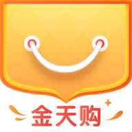 金天购(商城购物) for android v1.32 安卓手机版