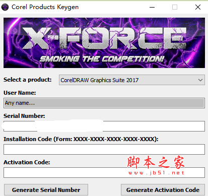 CorelDRAW Graphics Suite  2017注册机 完美激活版