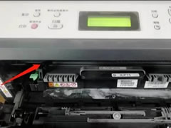 打印机怎么清零操作步骤教程