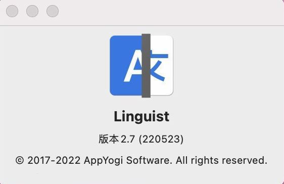Mac菜单栏快速翻译软件 Linguist for Mac v2.8 苹果电脑直装破解版
