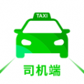 智慧巡游车 for Android v0.2.0 安卓版