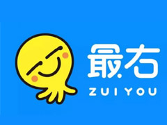 最右怎样编辑资料?最右编辑生日教程