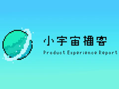小宇宙如何更改节目排序方式?小宇宙更改节目排序方式教程