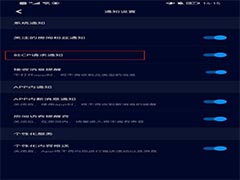 扩圈怎么开启处CP请求通知?扩圈开启处CP请求通知方法
