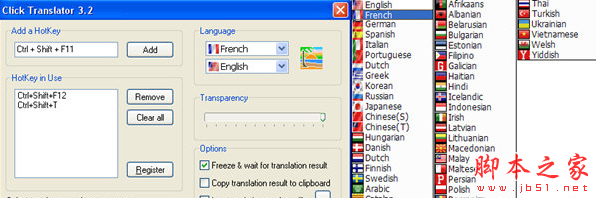 Click Translator(多功能语言翻译软件) v3.2 免费安装版