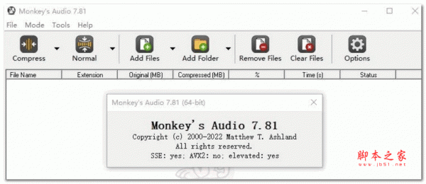 Monkeys Audio(无损解压缩APE格式) V7.81 官方安装版 32位/64位